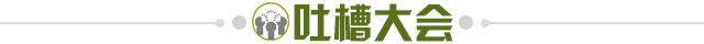 9eb7ee37-833d-4d19-a498-9698a6e2ea9b.jpg@!img01
